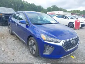 2022 Hyundai Ioniq Hybrid