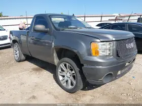 2008 GMC Sierra 1500