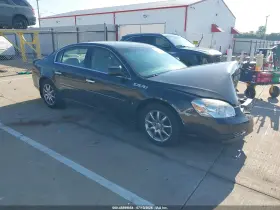 2007 Buick Lucerne
