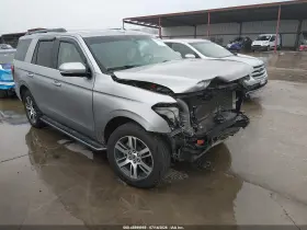 2023 Ford Expedition