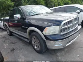 2009 Dodge Ram 1500