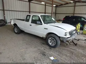 2007 Ford Ranger