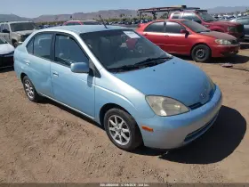 2002 Toyota Prius