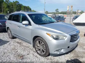 2015 Infiniti QX60