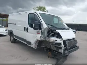 2018 RAM Promaster 1500