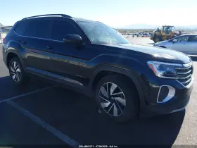 2025 Volkswagen Atlas