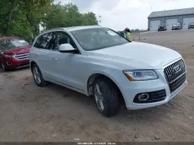 2017 Audi Q5