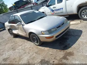 1996 Toyota Corolla