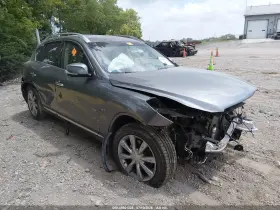 2016 Infiniti QX50