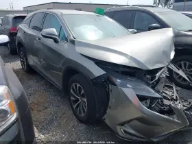2020 Lexus RX