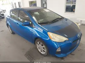 2012 Toyota Prius C