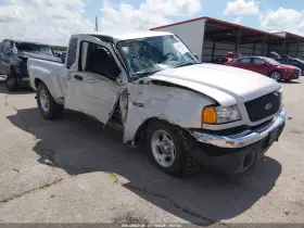2001 Ford Ranger