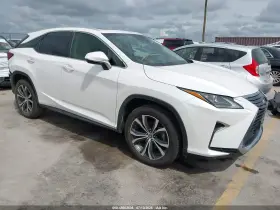 2019 Lexus RX