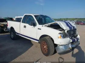 2005 Ford F-150