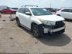 2016 Toyota Highlander