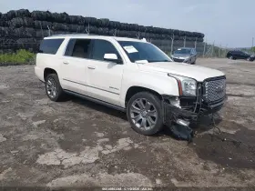 2015 GMC Yukon Xl 1500