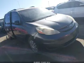 2007 Toyota Sienna