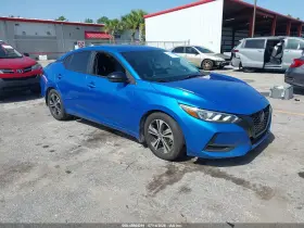 2020 Nissan Sentra