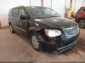2016 Chrysler Town & Country