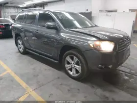 2008 Toyota Highlander