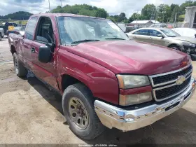2006 Chevrolet Silverado 1500
