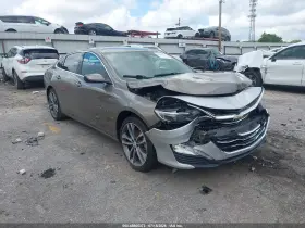 2020 Chevrolet Malibu
