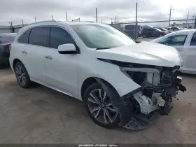 2020 Acura MDX