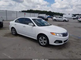 2009 Kia Optima