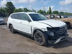 2022 Volkswagen Atlas