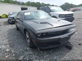 2015 Dodge Challenger