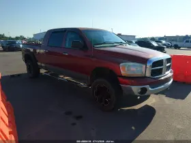 2006 Dodge Ram 1500