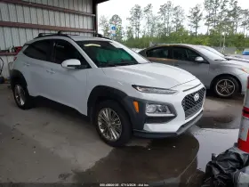 2020 Hyundai Kona