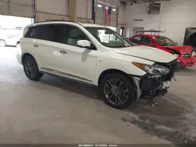 2019 Infiniti QX60