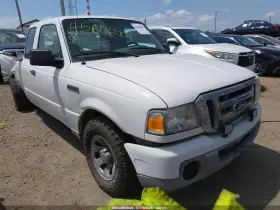 2008 Ford Ranger