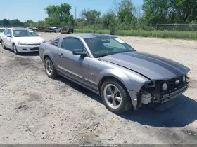 2006 Ford Mustang