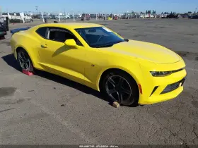 2016 Chevrolet Camaro