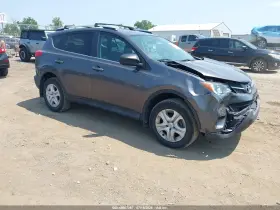 2013 Toyota RAV4