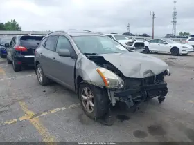 2009 Nissan Rogue