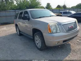 2008 GMC Yukon