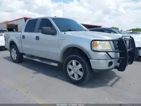 2008 Ford F-150