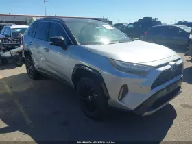 2024 Toyota RAV4 Hybrid