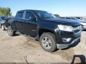 2015 Chevrolet Colorado