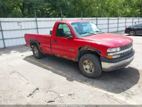 2002 Chevrolet Silverado 2500