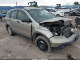 2009 Honda CR-V