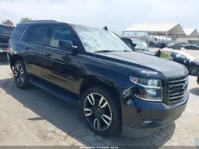 2019 Chevrolet Tahoe