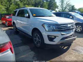 2021 Ford Expedition