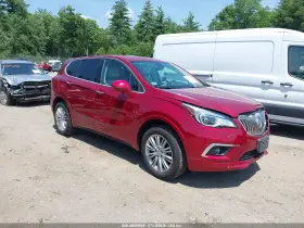 2017 Buick Envision