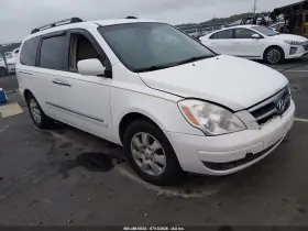 2007 Hyundai Entourage