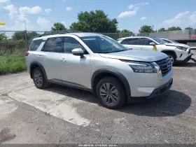 2025 Nissan Pathfinder