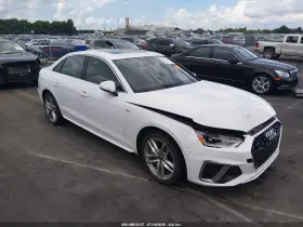 2020 Audi A4